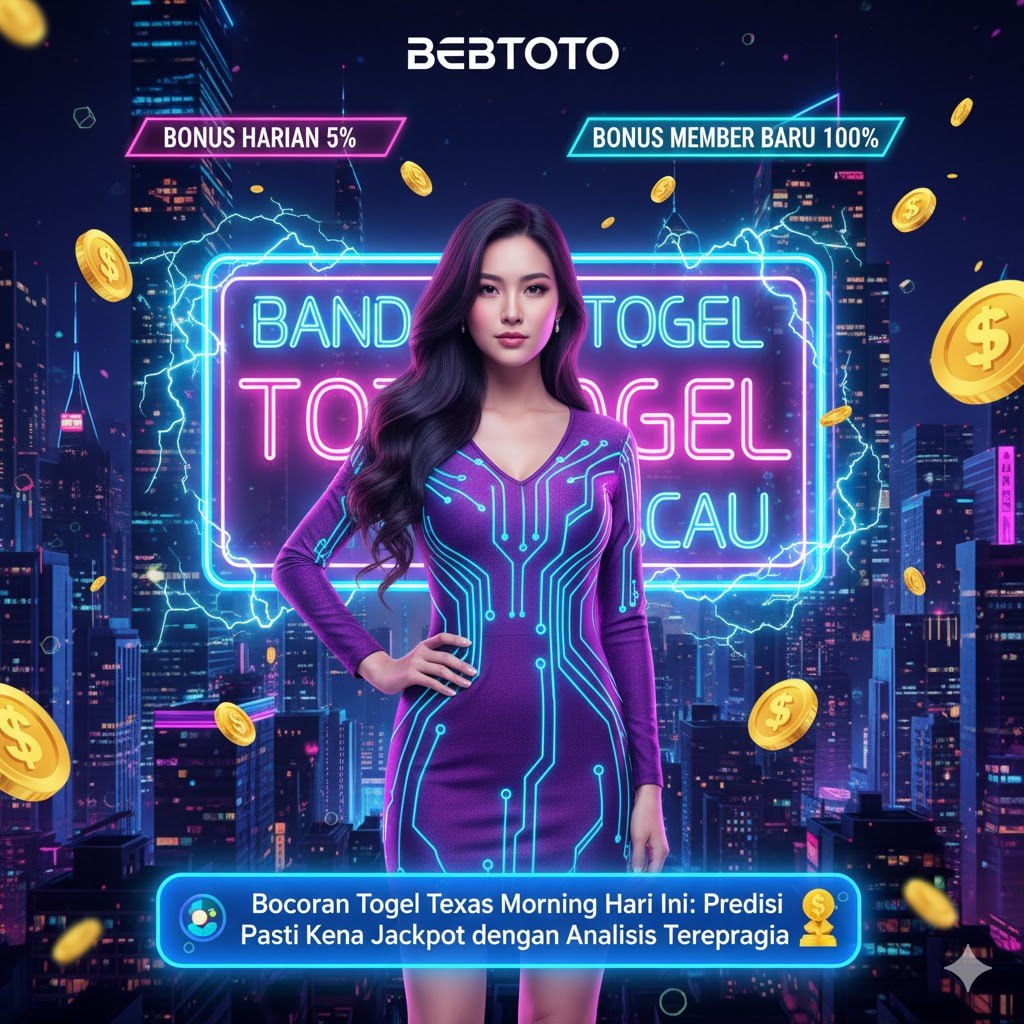 🌐Bocoran Togel Texas Morning Hari Ini: Prediksi Pasti Kena Jackpot dengan Analisis Terpercaya🥇