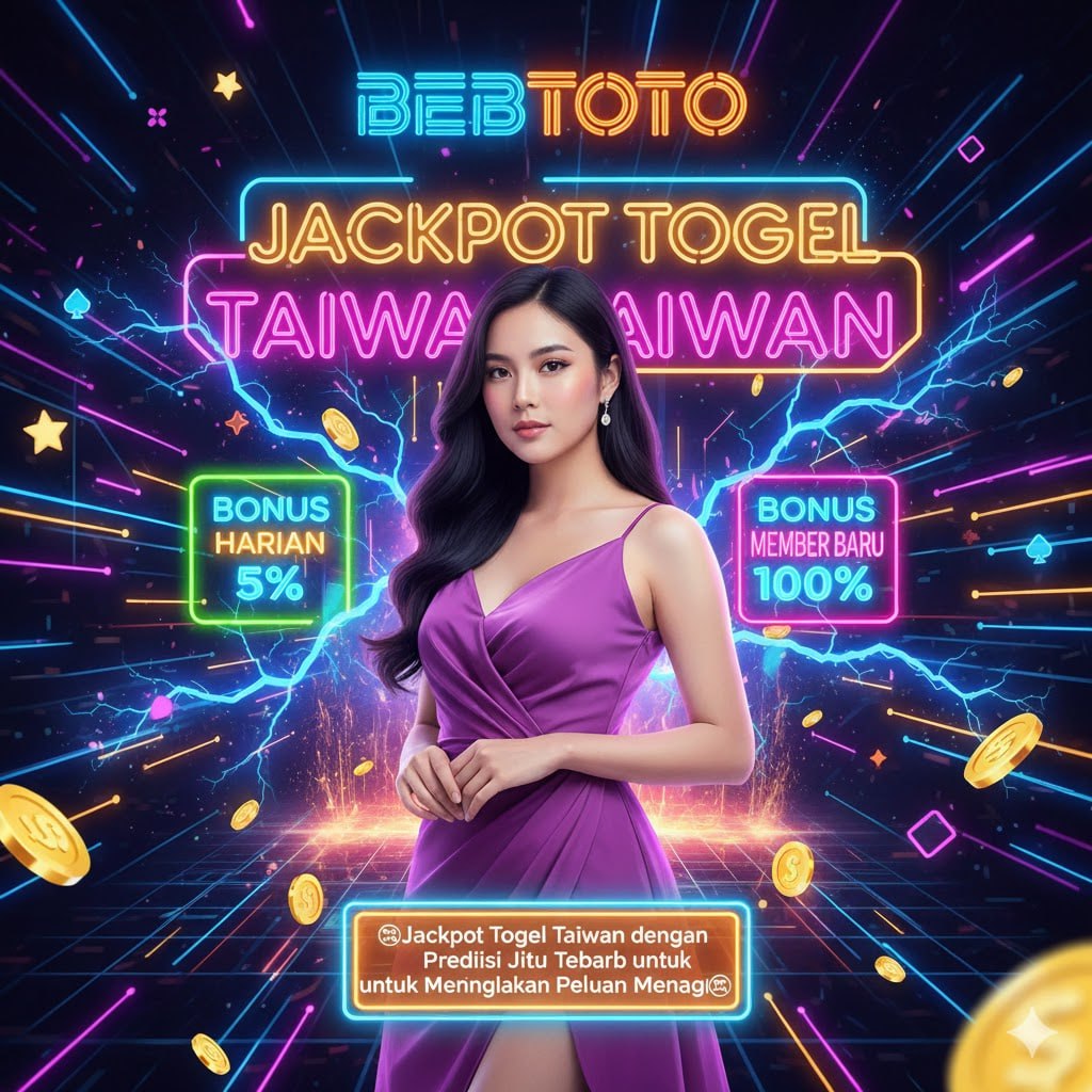 🌐Jackpot Togel Taiwan dengan Prediksi Jitu Terbaru untuk Meningkatkan Peluang Menang🌐